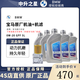 寶馬（BMW）原廠機(jī)油 德國(guó)進(jìn)口全合成機(jī)油GPF潤(rùn)滑油適用X1/2/3/4/5/6/7/8系 國(guó)六GPF 0W-20機(jī)油 5L+原廠機(jī)濾 套餐