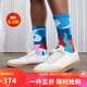 耐克NIKE板鞋男緩震KILLSHOT 2運動鞋432997-128帆白43
