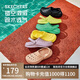 斯凱奇（Skechers）七夕禮物洞洞鞋女士夏季包頭泡泡鞋透氣軟底涼拖鞋休閑鞋111514