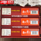 紅雙喜W968特制狂飚龍5乒乓球拍底板 國手馬龍技術(shù)芳碳乒乓球板 直拍 968數(shù)字版 022_84g_5.96mm