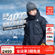 SCALER1000蓬鵝絨羽絨服男女秋冬防寒保暖防風(fēng)加厚保暖鵝絨服F8161649 黑色1000蓬鵝絨-男（升級款） XL