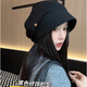 十竹帽子冬季女大頭圍堆堆帽韓版時(shí)尚套頭產(chǎn)婦做月子帽顯臉小包頭冷帽 黑色【四季款/抽繩可調節】