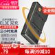 蒂森特3C認證 尼康d90 D80電池EN-EL3 e USB戶外充電器D70 D70S D80S D100單反D200 D300 D700 d500相機 平板雙槽充電器【送micro USB線】