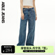 ABLE JEANS【拖地褲】女士高腰顯瘦牛仔褲闊腿褲直筒褲子女長褲 工裝藍 25 /28