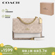 蔻馳（COACH）【品牌直供】KLARE女士小號(hào)印花風(fēng)琴包單肩斜挎包PVC配皮