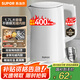 蘇泊爾（SUPOR）電水壺 雙層防燙燒水壺熱水壺1.7L 全鋼無縫內膽304不銹鋼電熱水壺大容量 SW-17J418