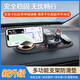 Jidaocook多功能車(chē)載防滑墊360度旋轉手機導航支架臨時(shí)停車(chē)牌中控臺置物墊 黑棕格紋+黑色支架