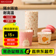 美廚（maxcook）紙杯蛋糕紙杯100只裝 耐高溫蛋糕模具 烤箱紙輔食工具 MCB0392
