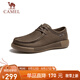 駱駝（CAMEL）舒適軟底磨砂牛皮復(fù)古抓地休閑樂福皮鞋男 G15S201121 卡其 42