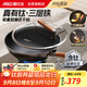 愛仕達(dá)（ASD）炒鍋鈦鐵鍋無涂層不粘炒鍋家用炒菜鍋30cm燃?xì)怆姶艩t通用CF30T4Q