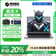 機械革命展機極光X 酷睿i7曠世G獨顯RTX4060/4070蛟龍16pro游戲筆記本電腦 鈦鉭P/X8P：i7-11800/3060 6G 16G運行內存+512G固態(tài)硬盤(pán)