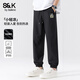 班尼路（Baleno）S&K系列國潮束腳褲男夏季空調(diào)冰感速干男褲青少年情侶百搭休閑褲