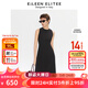 朗姿歐洲EiLEEN ELITEE黑色無袖收腰連衣裙2025年夏季新款通勤裙 黑色 XL