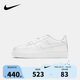 NIKE 耐克童鞋空軍一號(hào)休閑跑步鞋經(jīng)典小白鞋 DH2920-111 37.5 