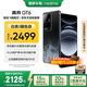 realme真我【國家補貼】GT6 驍龍8旗艦芯 6000nit電競直屏 5800mAh電池+120W快充游戲手機16+512月之暗面