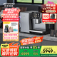 技諾（Jetinno）咖啡機(jī)全自動(dòng)意式咖啡機(jī) 酒店商用辦公室商務(wù)接待研磨一體獨(dú)立奶泡一鍵操作自動(dòng)清洗 新品JL15Pro【選配4L鮮奶冷柜】