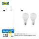 宜家（IKEA）LERSTA勒斯達書房落地燈客廳臥室復古臺燈床頭燈氛圍燈 白色(不可調光)+E27燈泡806流明