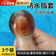 漁樂地帶防水指套腳趾套洗澡加厚灰指甲泡藥水專用防油套手指腳趾傷口手套 3個裝小碼（手指腳趾適用） 【防水防塵 穿戴舒適】