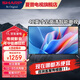 SHARP夏普（SHARP）42英寸電視 智能WIFI全高清智能網(wǎng)絡平板電視機 42英寸黑色