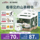 祺安2山茶羽柔嬰兒拉拉褲護(hù)臀絲薄干爽大吸收寶寶學(xué)步褲尿不濕 2包/箱 拉拉褲 XXL碼16片X2包