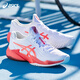 亞瑟士（ASICS） 網球鞋新款時尚小德款COURT FF NOVAK德約科維奇耐磨防滑運動鞋 白色/紅色/1041A522-966 法網款 42.5