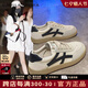 CAMILA KSENIA休閑鞋女款2025新款春夏阿甘平底板鞋運(yùn)動(dòng)德訓(xùn)小白鞋子 藍(lán)色 37