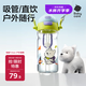 babycare兒童水杯二合一戶外運(yùn)動(dòng)水杯吸管杯直飲幼兒園水壺上學(xué)專用600mL