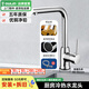 歐琳（OULIN） 廚房水龍頭冷熱洗菜盆水龍頭 優(yōu)銅冷熱水龍頭水槽臺上盆水龍頭 【時尚L型】銅龍頭7503