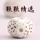 山中玉星月菩提子108顆海南原籽高密度順白手串男素佛珠正月七夕禮物 8x10蘋果珠A++