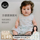 nest designs連體衣嬰兒衣服爬服男童女童提花針織無袖連體衣 夏日沖浪 90cm 【左肩扣可開】