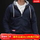 季言男衛(wèi)衣火爆新款保暖連帽輕復(fù)古開衫拉鏈外套男春秋帥氣男生衛(wèi)衣潮 寶藍(lán)色 XL