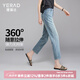 婭麗達(dá)（YERAD）直筒牛仔褲女寬松百搭大碼女褲2024夏季女裝彈力煙管九分褲 復(fù)古藍(lán)(B1)-彈力舒適自在 29