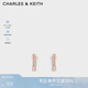 CHARLES&KEITH金屬半寶石飾女士時(shí)尚耳環(huán)CK5-42120260 Rose Gold玫瑰金色