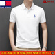TOME BORNEK湯米高端純棉短袖t恤男士保羅翻領(lǐng)中青年帶領(lǐng)polo衫上衣T恤衫 白色 XL 【130-155斤】