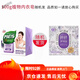 潔勁100洗衣皂內(nèi)衣皂100g*3塊植物草本配方內(nèi)衣專用洗衣皂 潔勁內(nèi)衣皂100gx3