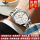 歐品客手表男機械表全自動(dòng)雙日歷男表進(jìn)口機芯防水鎢鋼商務(wù)男士手表 歐品客-3172男表-鋼帶間白