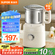 蘇泊爾（SUPOR）【國家補(bǔ)貼】磨粉機(jī) 家用輔食機(jī) 多功能料理機(jī)干粉機(jī) 五谷雜糧粉碎機(jī)大容量精研細(xì)膩磨粉機(jī)SMF2004