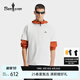比音勒芬2025夏季新款透氣圓領(lǐng)防曬短袖T恤休閑簡(jiǎn)約親膚男士上衣日常通勤 28米白色 XL （110）