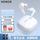 榮耀耳機Earbuds X9入耳式無線藍牙主動降噪空間音頻榮耀400/300/200/100pro/Magic7/6/5/V3適用華為 Earbuds X9 白色【降噪版】
