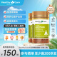 HealthyCare 大豆卵磷脂膠囊中老年調(diào)節(jié)心腦肝促進(jìn)血液循環(huán)增強(qiáng)記憶力 1200mg*100粒2瓶