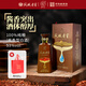 鳳城老窖鳳城老窖F6 53度優(yōu)級(jí)醬香型白酒 500ml單瓶盒裝