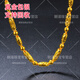 興穎金包銀項(xiàng)鏈男款全家福時(shí)尚百搭999足金包銀圓珠老板鏈顯粗顯大 金1.6克-總重約45克-6毫米全家福