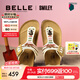 百麗（Belle）smiley聯(lián)名落日島嶼勃肯鞋女25夏商場(chǎng)夾腳拖BFAE6BT5 米白色 37 (235mm)