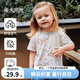 歐孕兒童短袖純棉t恤男女童2025新款上衣寶寶夏季薄薄a類打底衫 柴犬兜兜【7A抗菌純棉】 110 cm