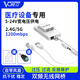 VONETS VAP11AC雙頻2.4G或5GWiFi信號(hào)收發(fā)器無線有線互轉(zhuǎn)PLC無線網(wǎng)橋中繼放大器 VAP11AC風(fēng)扇版 標(biāo)配