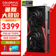 七彩虹iGame RTX 5060Ti Ultra AD 戰(zhàn)斧豪華版16GB顯卡電腦游戲電競直播AI設(shè)計(jì)DLSS4網(wǎng)游3A視頻剪輯 RTX 5060 Ti 戰(zhàn)斧 DUO 8GB