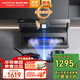 百得（BEST）華帝出品抽油煙機 頂側雙吸7字型油煙機 廚房大吸力變頻吸油煙機自清洗煙機灶具煙灶套裝 補貼20% 【定頻款】25m3三腔頂側單煙機E646 天然氣
