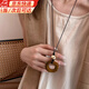 鹿珊伍長(zhǎng)款項(xiàng)鏈女毛衣鏈黑繩新中式復(fù)古吊墜項(xiàng)鏈長(zhǎng)裙子森系配飾古風(fēng)裝飾 咖色吊墜 【懸浮盒裝】