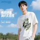 真維斯（JEANSWEST）短袖男t恤2025新款夏季日系動(dòng)漫風(fēng)寬松男士正肩綠色寬松純棉半袖