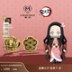 MONOLOGUE獨(dú)白鬼滅之刃經(jīng)典人物復(fù)古黃金轉(zhuǎn)運(yùn)珠多款生日禮物七夕禮物 MR1711 灶門禰豆子